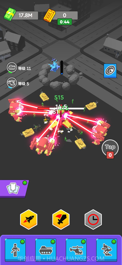 点击防御截图2 点击防御截图2