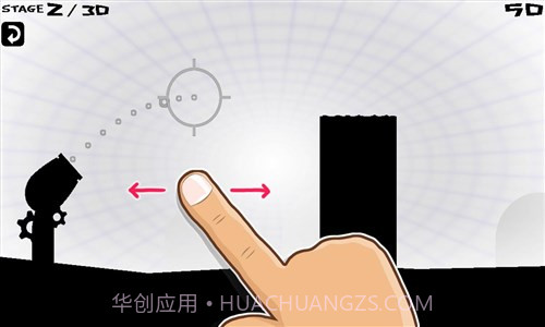 飞吧英雄截图4 飞吧英雄截图4