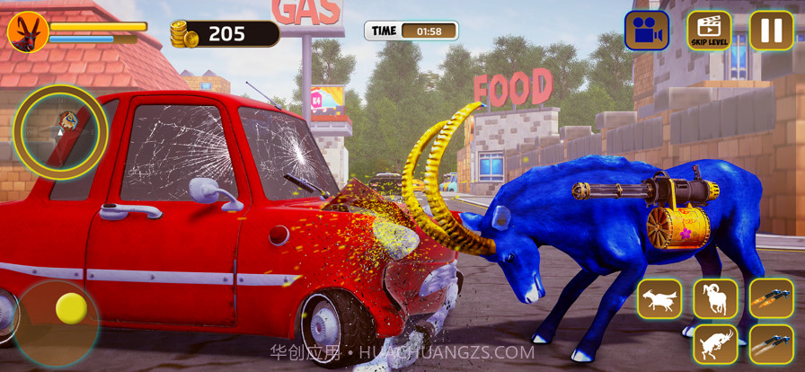 可怕的山羊荒野生活模拟截图2 可怕的山羊荒野生活模拟截图2