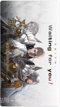 天空之门截图1 天空之门截图1