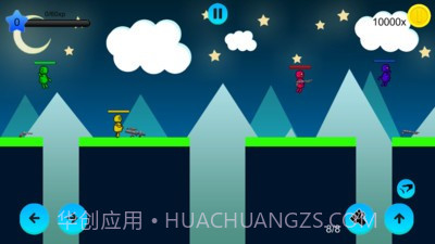 火柴人无限乱斗截图2 火柴人无限乱斗截图2