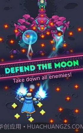 空间炮手截图3 空间炮手截图3