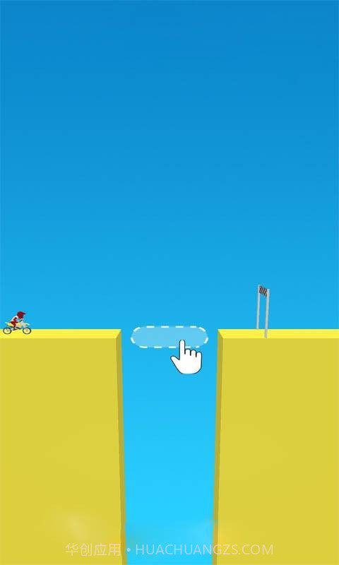 指尖摩托截图1 指尖摩托截图1