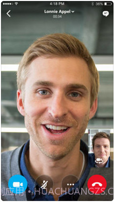 Skype for Business截图5