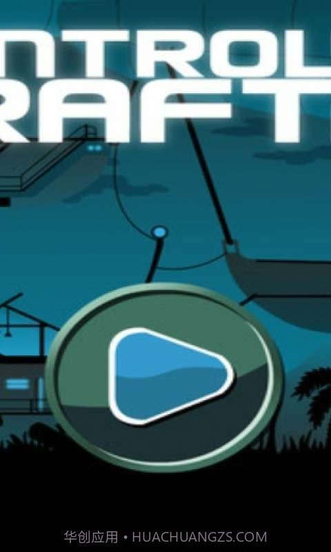 操控战争2截图4 操控战争2截图4