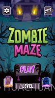 迷宫逃生疯狂僵尸截图3 迷宫逃生疯狂僵尸截图3