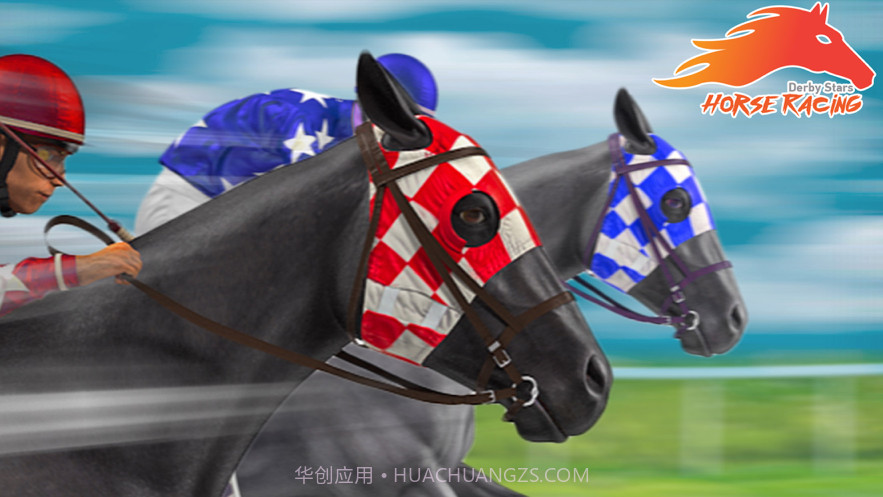 德比之星赛马截图3 德比之星赛马截图3