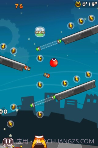 宇宙碰撞截图3 宇宙碰撞截图3