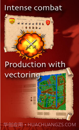 军阀乱战截图3 军阀乱战截图3
