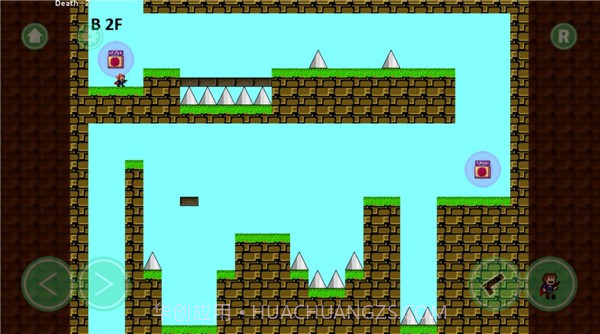 我想成为探险家2无敌版截图1 我想成为探险家2无敌版截图1