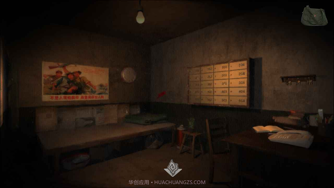 街恐怖截图3 街恐怖截图3