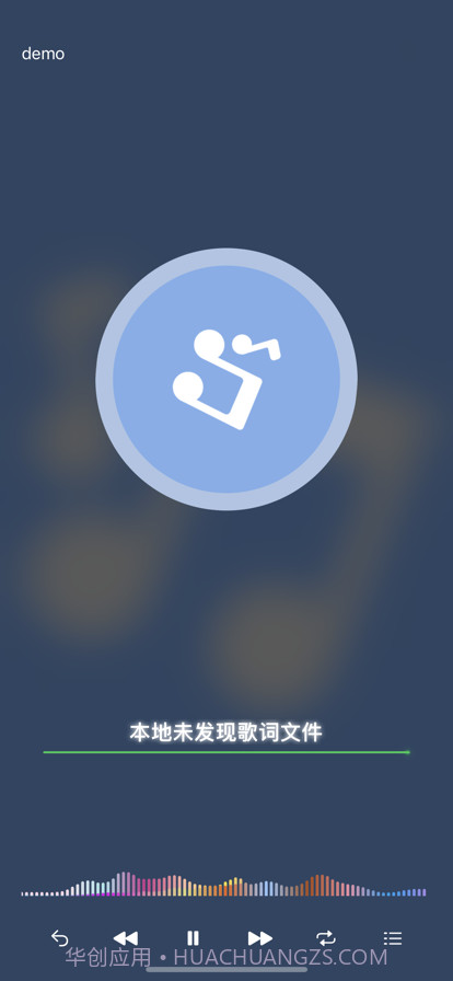 律动音乐截图1 律动音乐截图1