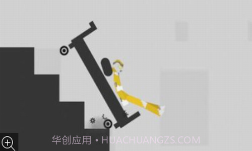 救救奥特超人截图1