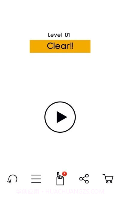 我要吃面Noodle截图1 我要吃面Noodle截图1