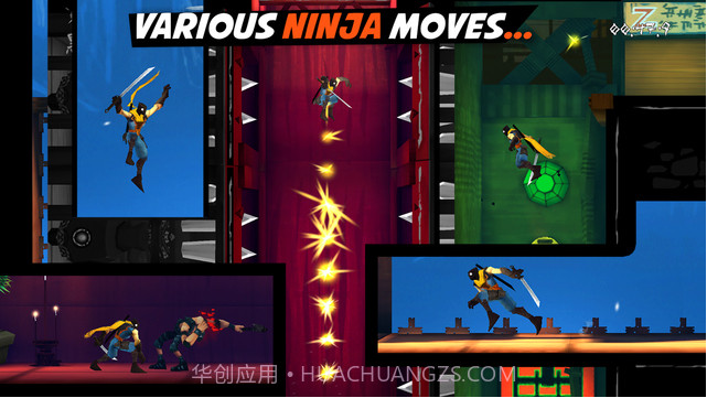 暗影之刃截图3 暗影之刃截图3