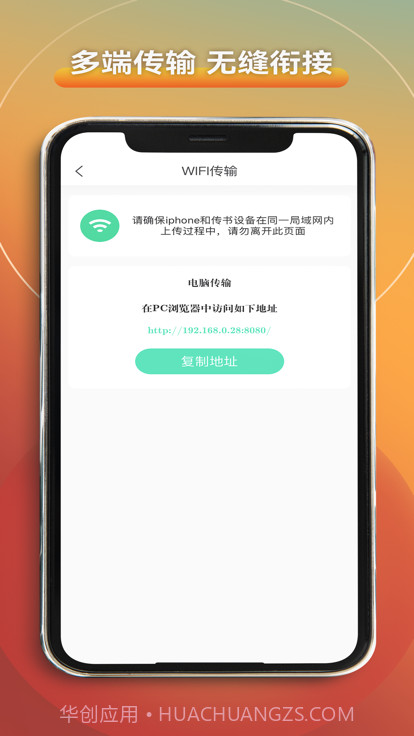 爱读书阁截图1 爱读书阁截图1