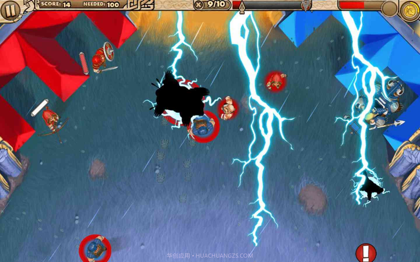 指挥维京人截图5