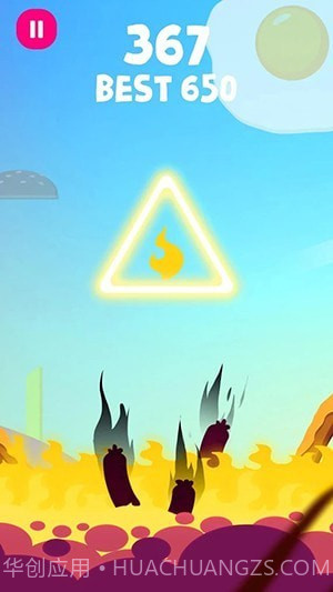 奔跑吧大香肠截图2 奔跑吧大香肠截图2