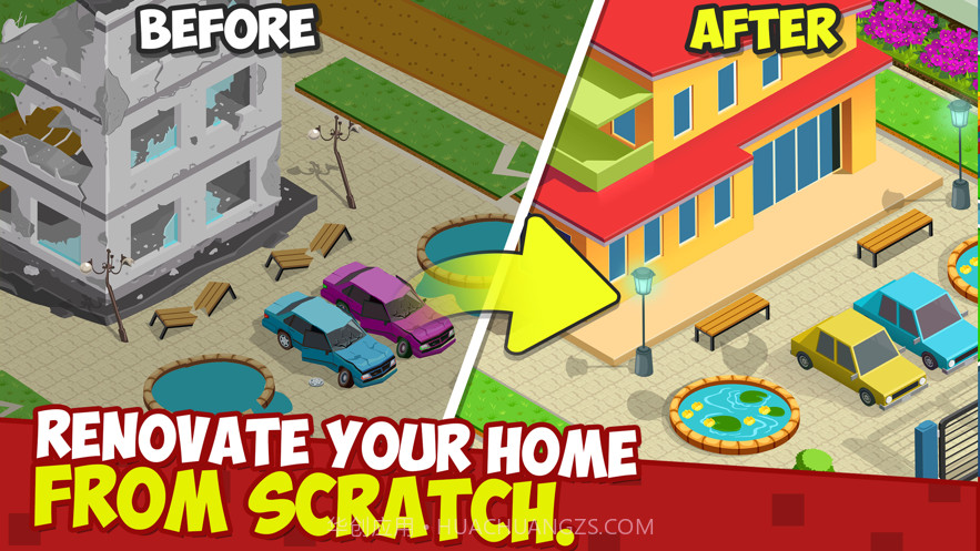 装饰我的房子内部截图7