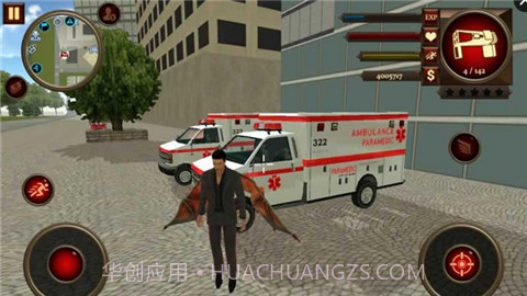 变种人英雄3d正式版截图4 变种人英雄3d正式版截图4