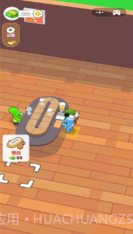 开个果茶店截图3