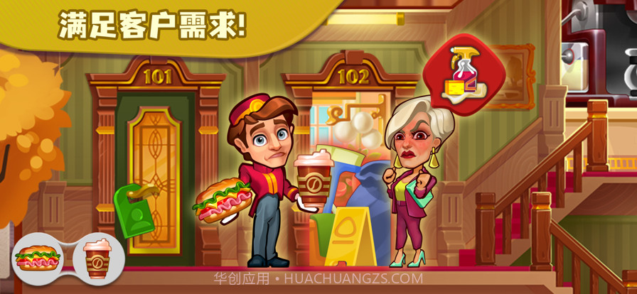 糖果泡泡乐园截图4 糖果泡泡乐园截图4