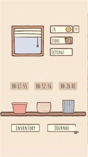 我的孤单植物截图2 我的孤单植物截图2