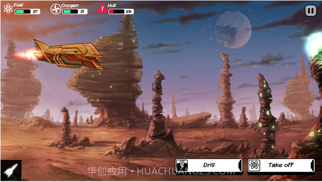 就在那里 Out There截图4 就在那里 Out There截图4