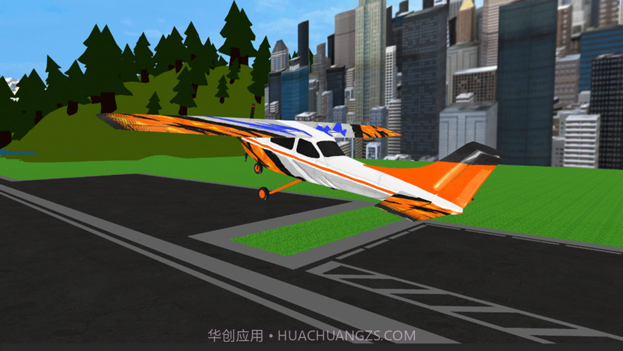 飞机飞行模拟器2023截图2 飞机飞行模拟器2023截图2