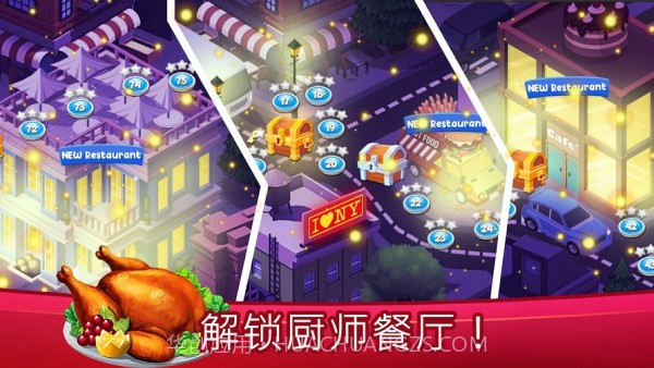 烹饪技巧最新版截图1 烹饪技巧最新版截图1