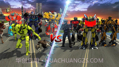 变形金刚最后的骑士截图1