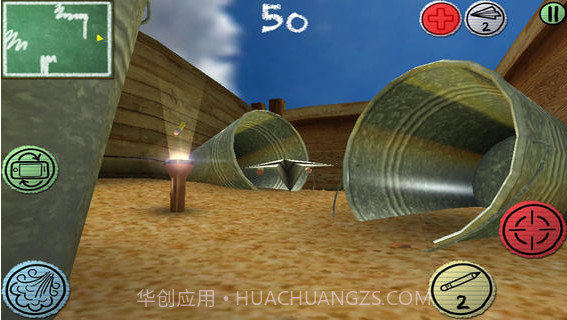 随风飞行截图5 随风飞行截图5