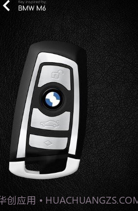 obd声浪模拟器截图2