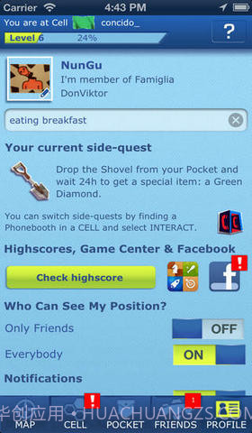 虚拟黑手党截图5 虚拟黑手党截图5