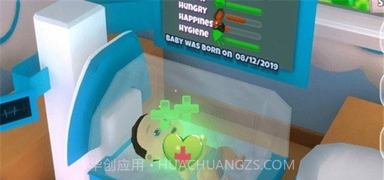 婴儿托儿所模拟器v1.245截图3