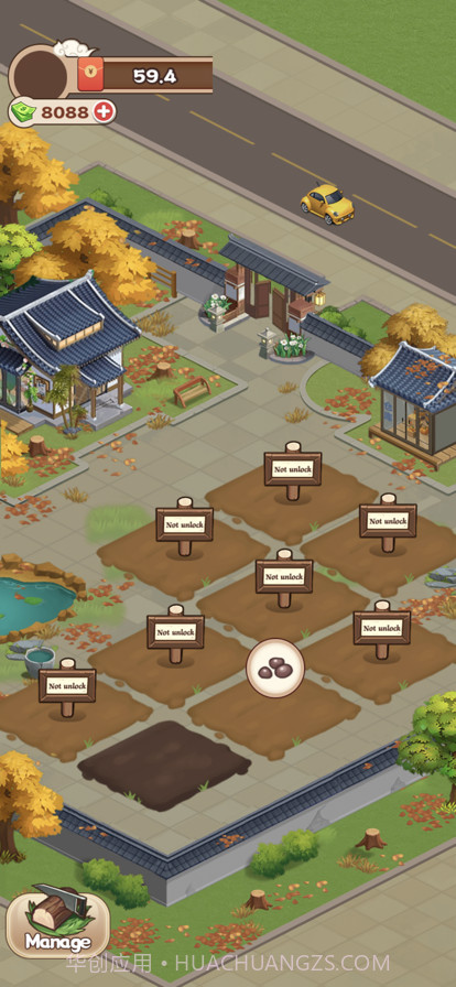 江南花园截图1 江南花园截图1