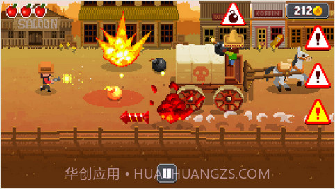 飙风战警截图4 飙风战警截图4