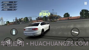 大众汽车驾驶模拟器截图3 大众汽车驾驶模拟器截图3