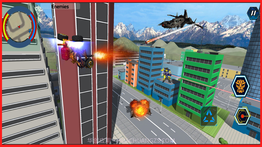 超级蜜蜂机器人变形游戏截图3 超级蜜蜂机器人变形游戏截图3