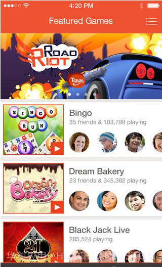 谈客视频电话截图4