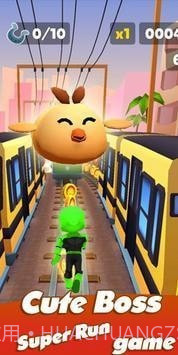 地铁赛跑英雄截图2