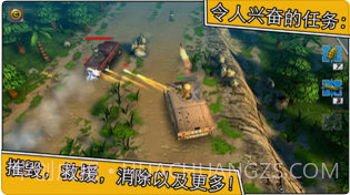 小小部队2截图2 小小部队2截图2