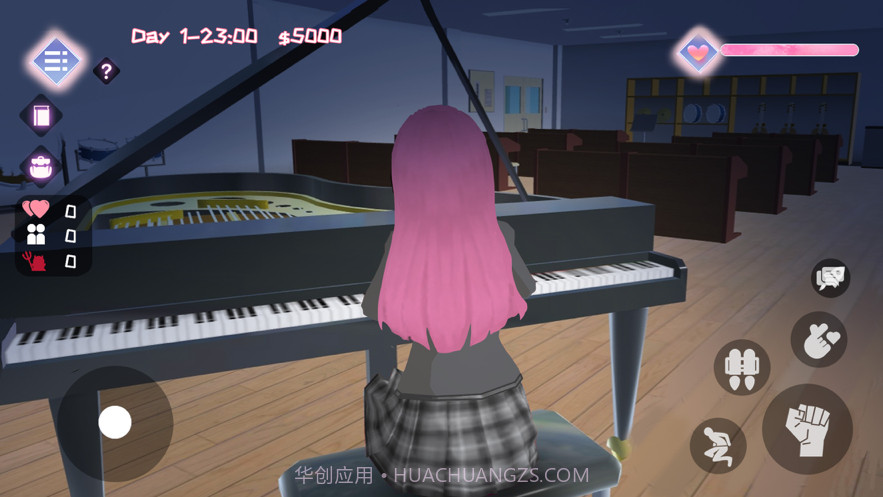 高校模拟器3截图3 高校模拟器3截图3