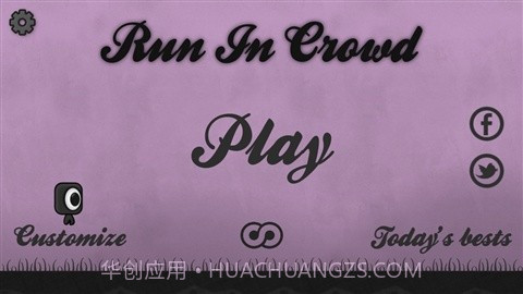 扎堆跑酷 Run In Crowd截图1