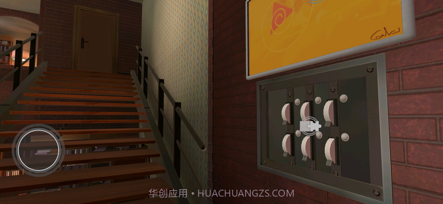 人口失踪事件截图3