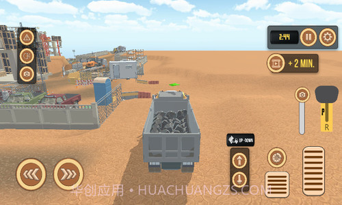 叉车模拟器截图3 叉车模拟器截图3