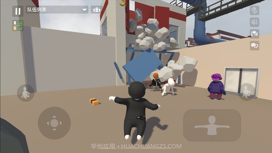 人类跌落梦境ios版截图4 人类跌落梦境ios版截图4