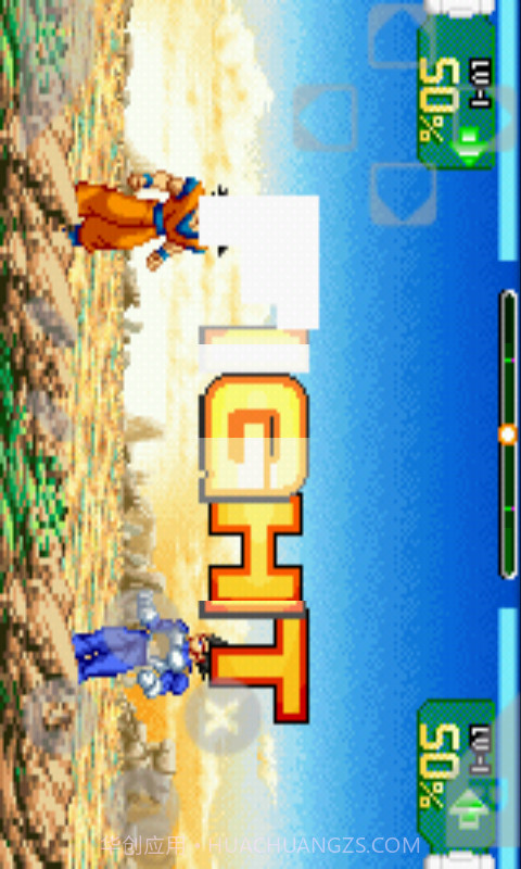 七龙珠舞空斗剧截图4 七龙珠舞空斗剧截图4