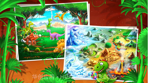 Dino Rocks恐龙岩石截图3 Dino Rocks恐龙岩石截图3