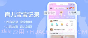 妈妈网孕育v11.5.0截图2 妈妈网孕育v11.5.0截图2